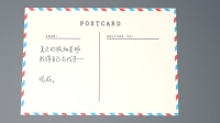 56_postcard-2-1.jpg